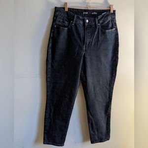 Old Navy OG High Rise Straight Jean